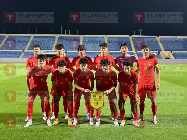 开云网页版-U19国青让路三大球运动会 二队阵容出战熊猫杯