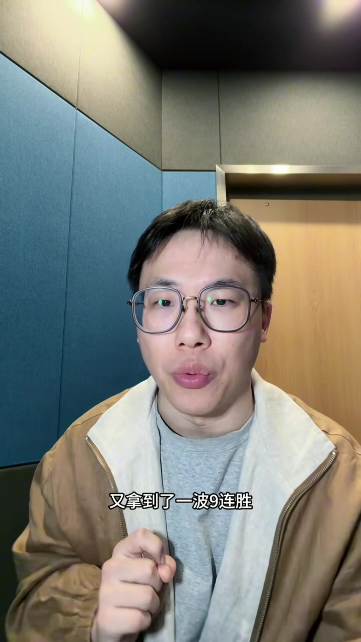 开云官方网站-解说：马刺近2月战绩突出&amp;文班个人数据也很亮眼 MVP确实该考虑他